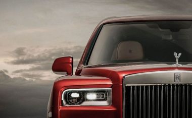 Dream Car